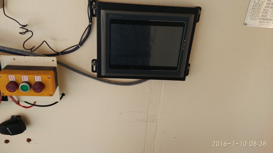 天津安裝門式起重機安全監控系統照片四